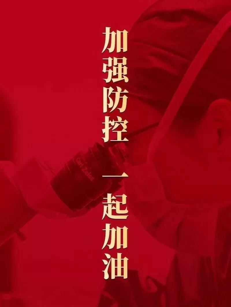 大丰国际(中国区) - 官方网站