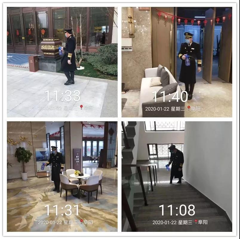 大丰国际(中国区) - 官方网站