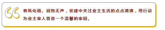 大丰国际(中国区) - 官方网站