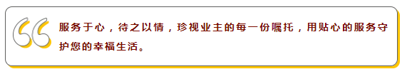 大丰国际(中国区) - 官方网站
