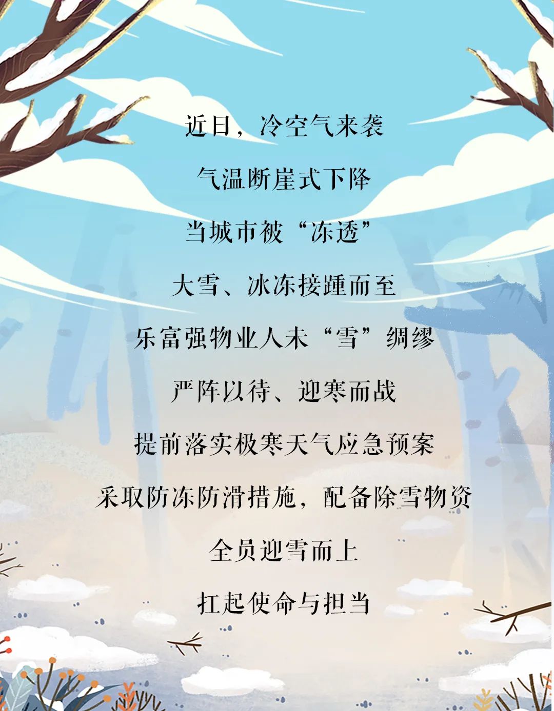(й) - ٷվ